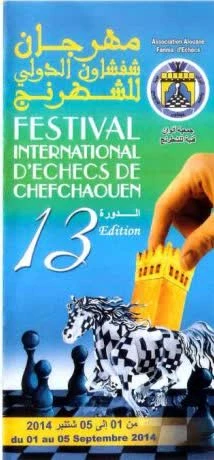 13ᵉ ملصقات المهرجان · 2014