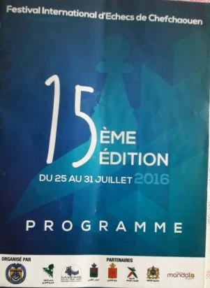 15ᵉ ملصقات المهرجان · 2016