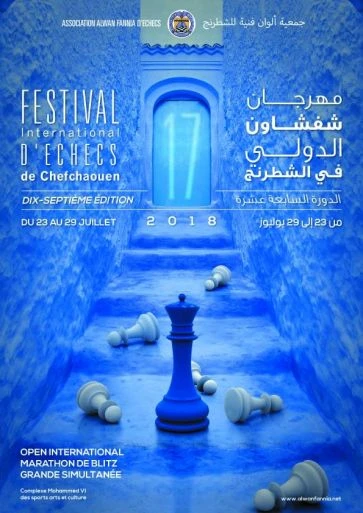 17ᵉ ملصقات المهرجان · 2018