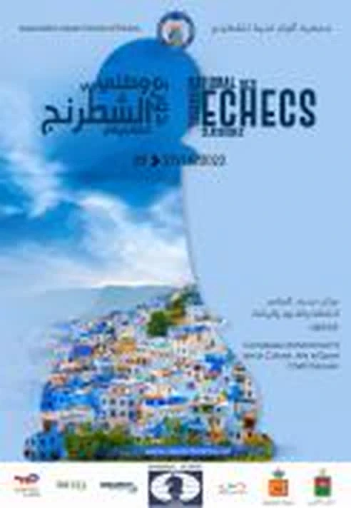 19ᵉ ملصقات المهرجان · 2022